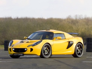 Bâche De Protection Auto Pour Lotus Elise (toutes Versions) - Neuf - Protection Extérieure